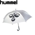 ヒュンメル アンブレラ  HFA7008 メンズ レディース 晴雨兼用 UVカット