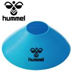 hyumeruhummel указатель-конус 20 шт. комплект HFA7023-67 мужской женский 