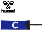 hyumeruhummel Captain браслет-фиксатор для рукавов Jr C HFA9044-63 Junior почтовая доставка бесплатная доставка 