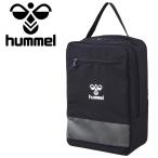 ヒュンメル hummel CORE シューズケース HFB7145-90
