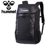ヒュンメル ジュニアチームバックパック HFB8049-90 ジュニア