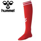 hyumeru Junior игра чулки HJG7090-2010 Junior почтовая доставка бесплатная доставка 