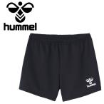 hyumeru женский волейбол брюки HLG5005P-90 женский почтовая доставка бесплатная доставка 