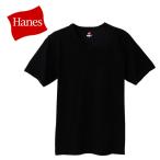 ヘインズ ビーフィー �