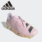  Adidas Rugby Predator Malice (SG) HQ1251 мужской женская обувь 