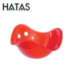 ハタ HATAS ビリボ レッド BLB001