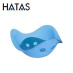 ハタ HATAS ビリボ ブルー BLB003
