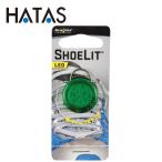 Yahoo! Yahoo!ショッピング(ヤフー ショッピング)ハタ HATAS シューズ用ライト シューリット グリーン RC8000G