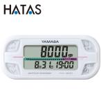 ハタ HATAS 万歩計 アクティブ万歩 TH-300 TH300