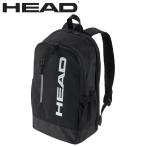 HEAD head Base Backpack 17L BK HTM-261235-BK