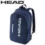 HEAD head Base Backpack 17L NV HTM-261335-NV