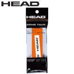 HEAD ヘッド Prime Tour Singlepack HTM-285611-OR メール便送料無料