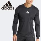 アディダス レフェリー 24 長袖ジャージ- IFC20-IN8145 メンズ メール便送料無料