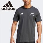  Adidas M RUGBY ALL BLACKS футболка IJJ38-IK7127 мужской почтовая доставка бесплатная доставка 