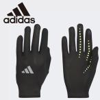  Adidas бег перчатка IKS44-IK4838 мужской почтовая доставка бесплатная доставка 