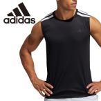  Adidas ALL WRLD SL 2.0 IUK42-GT3017 мужской почтовая доставка бесплатная доставка 