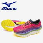ミズノMIZUNOランニングシュー...