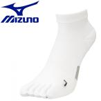 メール便送料無料 ミズノ MIZUNO ランニング ランニングサポートソックス 靴下  (5本指) [ユニセックス] J2MX100101
