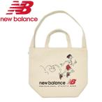 メール便送料無料 ニューバランス 2WAYトートバック JABL9720-WT メンズ 19FW New Balance