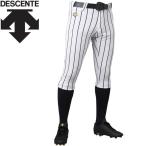 デサント DESCENTE 野球 ジュニア ユニフィットパンツ ジュニア ショートフィットパンツ/ワイドストライプ JDB-6014P-SWBK