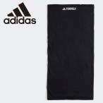  Adidas U TERREXmelino шея гетры JOH02-IX1653 почтовая доставка бесплатная доставка 