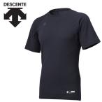  Descente DESCENTE бейсбол круглый вырез короткий рукав нижняя рубашка Junior JSTD-721B-DNVY почтовая доставка бесплатная доставка 