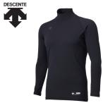  Descente DESCENTE бейсбол с высоким воротником длинный рукав нижняя рубашка Junior JSTD-770B-DNVY почтовая доставка бесплатная доставка 