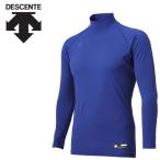  Descente DESCENTE бейсбол с высоким воротником длинный рукав нижняя рубашка Junior JSTD-770B-ROY почтовая доставка бесплатная доставка 