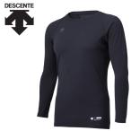  Descente DESCENTE бейсбол круглый вырез длинный рукав нижняя рубашка Junior JSTD-771B-DNVY почтовая доставка бесплатная доставка 