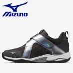 ミズノ MIZUNO フィットネスシューズ ウエーブダイバースLG LITE 2 フィットネス K1GF210208 メンズ レディース ユニセックス シューズ