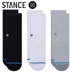  Stan sICON ST KIDS 3 PACK K556A20ICOMUL Junior почтовая доставка бесплатная доставка 