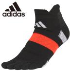 アディダス adidas ランニングパフォーマンス 5本指ソックス KLA40-KE7472 メール便送料無料