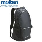 モルテン バックパック LA0013