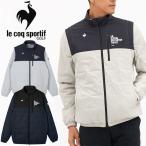 ルコックゴルフ ヒートナビ中わた2WAYブルゾン 袖取り外し可能 メンズ 2025秋冬 ゴルフウェア LG5FWB50M