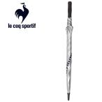 ルコック le coq sportif 晴雨兼用アンブレラ 遮熱 LT6SAZ21U-SL00 メンズ レディース