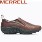 mereruJUNGLE MOC LEATHER 2 M000439 мужской обувь 