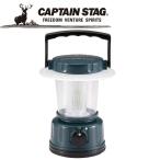  Captain Stag постоянный LED фонарь зеленый M5122 тип аккумулятора CAPTAIN STAG