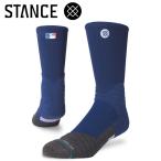  Stan sDIAMOND PRO CREW M559C16DIABRR мужской почтовая доставка бесплатная доставка 