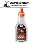 キャプテンスタッグ CAPTAIN STAG アウトドア ファイアブリッツ着火剤240g M7497