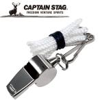 Yahoo! Yahoo!ショッピング(ヤフー ショッピング)キャプテンスタッグ CAPTAIN STAG アウトドア ハイピッチホイッスル ヒモ付 M7964