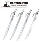Yahoo! Yahoo!ショッピング(ヤフー ショッピング)キャプテンスタッグ CAPTAIN STAG アウトドア スチールペグ23cm4本組 M8398