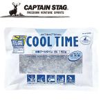 Yahoo! Yahoo!ショッピング(ヤフー ショッピング)キャプテンスタッグ CAPTAIN STAG アウトドア 抗菌 クールタイム〈S〉150g M9000