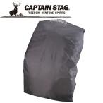  Captain Stag CAPTAIN STAG уличный FEEL BOSCO рюкзак покрытие 25 черный M9866