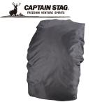  Captain Stag CAPTAIN STAG уличный FEEL BOSCO рюкзак покрытие 35 черный M9867