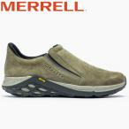 メレル ジャングル モック 2.0 スニーカー メンズ M94525