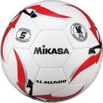 ミカサ MIKASA アルムンド 手縫い レッド ALMUNDO サッカーボール 検定球5号 F501KBR