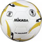 ミカサ MIKASA アルムンド 手縫い イエロー ALMUNDO サッカーボール 検定球5号 F501KBY