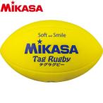 mikasa Smile бирка регби мяч TRSY