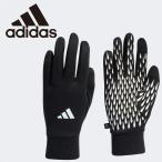  Adidas TIRO C перчатка MKB98-HS9750 мужской почтовая доставка бесплатная доставка 
