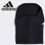  Adidas TIRO C защита горла "neck warmer" MKB99-HS9759 мужской почтовая доставка бесплатная доставка 